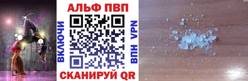 Виды наркотиков купить Динская ГАШИШ  A PVP  Кетамин  МЕФ 