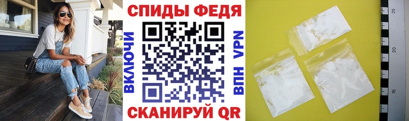 АМФ Premium  Динская 