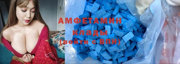 2c-b Алексеевка