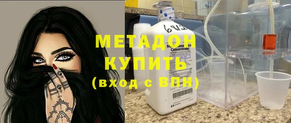 2c-b Алексеевка
