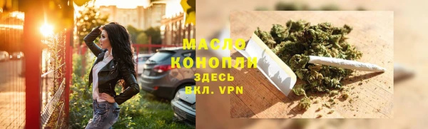 2c-b Алексеевка