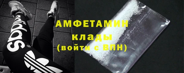 2c-b Алексеевка