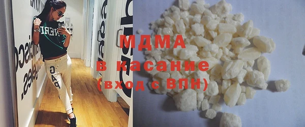 не бодяженный Алексин