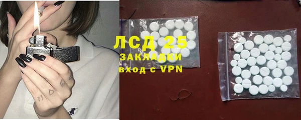 2c-b Алексеевка