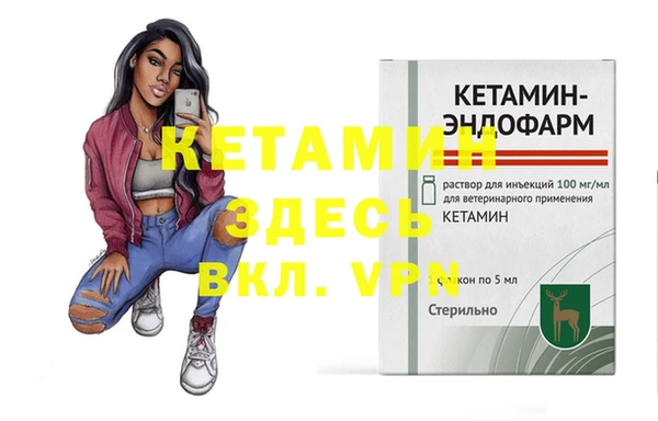 2c-b Алексеевка