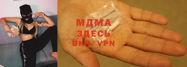 не бодяженный Алексин