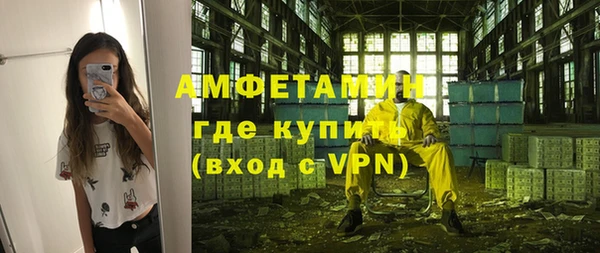 2c-b Алексеевка