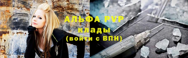 не бодяженный Алексин