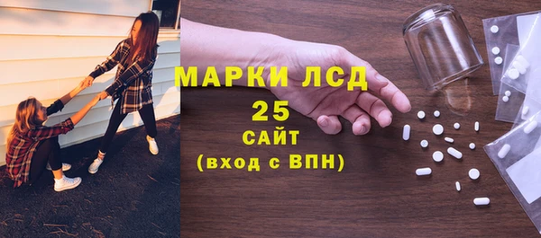 2c-b Алексеевка
