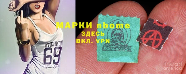 не бодяженный Алексин