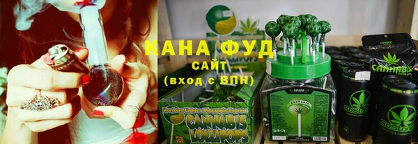 2c-b Алексеевка