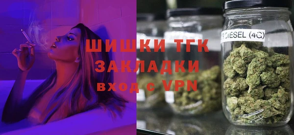 2c-b Алексеевка